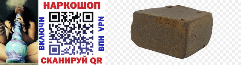 Где продают наркотики Вятские Поляны ГАШ Конопля COCAIN A-PVP МЕФ
