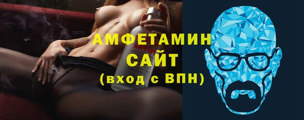 COCAINE Белоозёрский