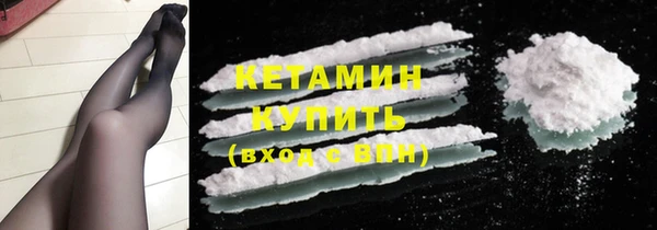 COCAINE Белоозёрский