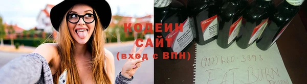 COCAINE Белоозёрский