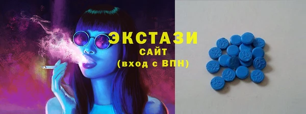 COCAINE Белоозёрский
