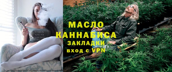 COCAINE Белоозёрский