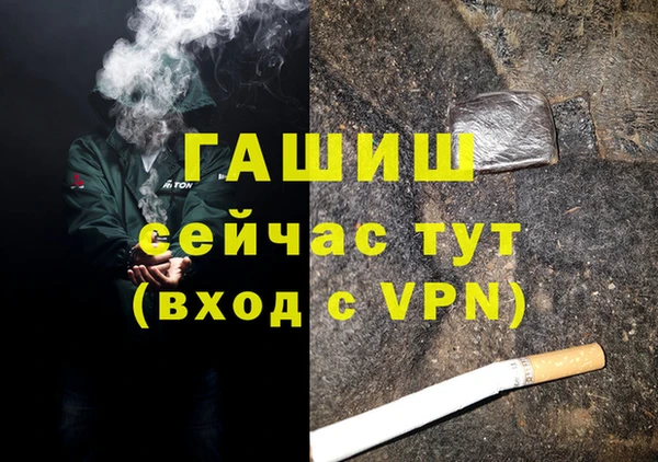 COCAINE Белоозёрский