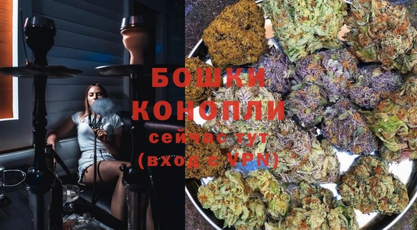 мефедрон VHQ Беломорск