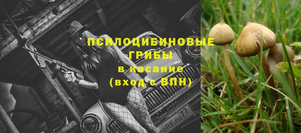 COCAINE Белоозёрский