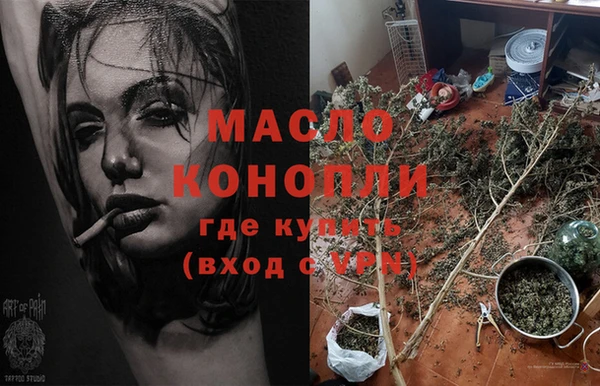 COCAINE Белоозёрский
