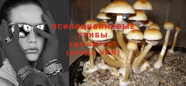 COCAINE Белоозёрский