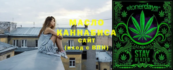 COCAINE Белоозёрский