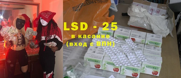 COCAINE Белоозёрский