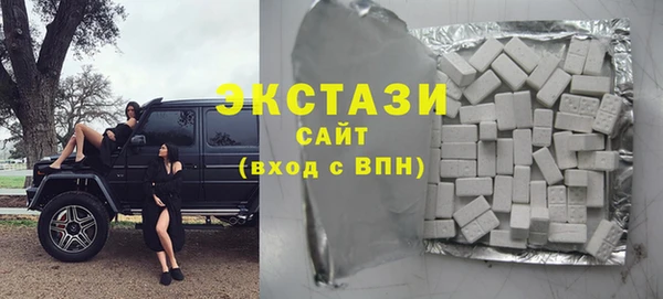 COCAINE Белоозёрский