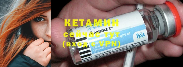 COCAINE Белоозёрский