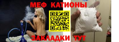таблы Апрелевка