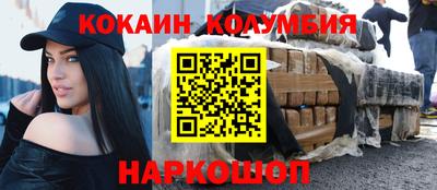 таблы Апрелевка