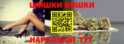 круглые Волжский