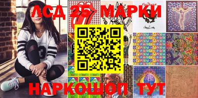 кокаин премиум Будённовск