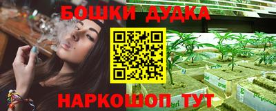 таблы Апрелевка