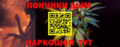 2c-b Аргун