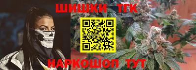 круглые Волжский