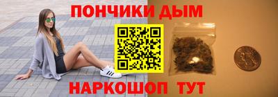 таблы Апрелевка