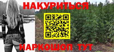 круглые Волжский