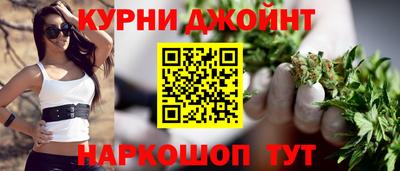 мяу мяу мука Гагарин