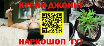 кокаин VHQ Гатчина