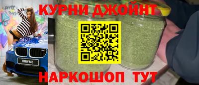 2c-b Аргун