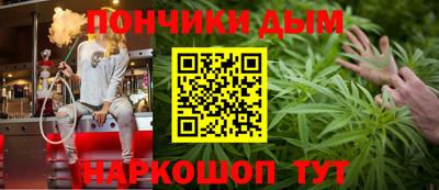 скорость Апшеронск