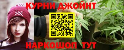 2c-b Аргун