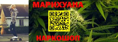 таблы Апрелевка