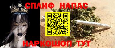 МДМА Бузулук