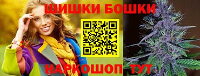 таблы Апрелевка
