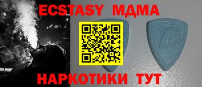 мяу мяу мука Гагарин