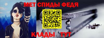 круглые Волжский