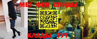 2c-b Аргун