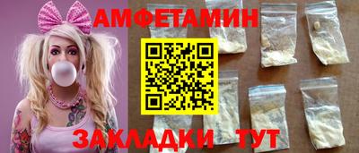 2c-b Аргун