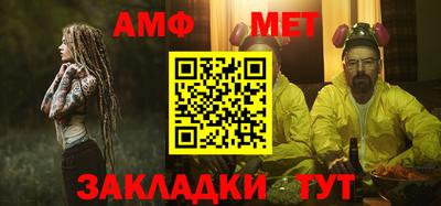 таблы Апрелевка