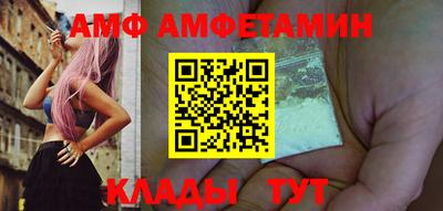 2c-b Аргун