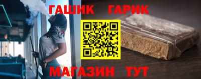 меф Абакан