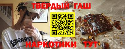 2c-b Аргун