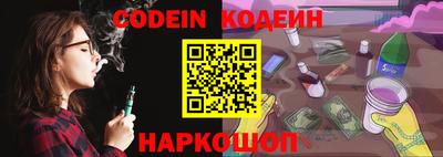 бошки Бугуруслан