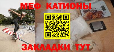 таблы Апрелевка