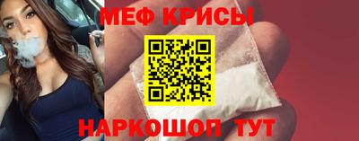 таблы Апрелевка