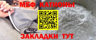 2c-b Аргун