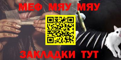 бошки Бугуруслан