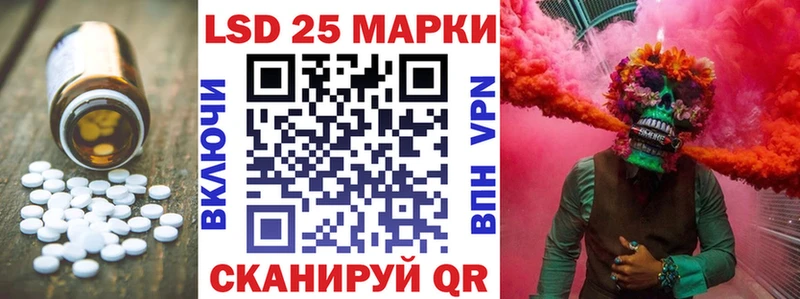 ЛСД экстази ecstasy  Вятские Поляны 