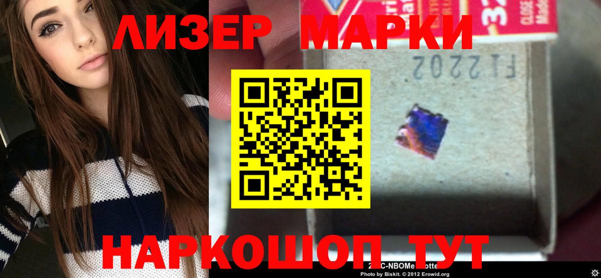 LSD-25 экстази кислота Вятские Поляны