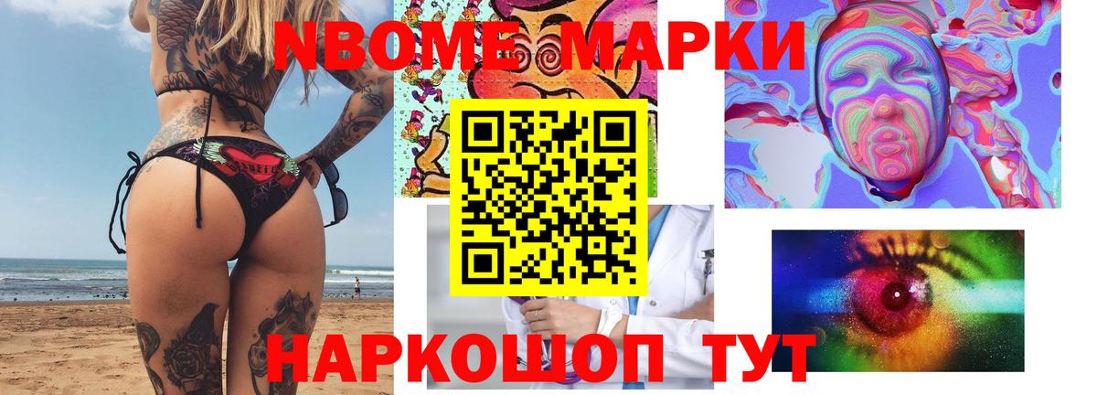 ЛСД экстази кислота  Вятские Поляны  LSD-25 экстази ecstasy 