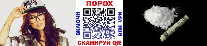 shop Telegram  Вятские Поляны  Первитин кристалл 