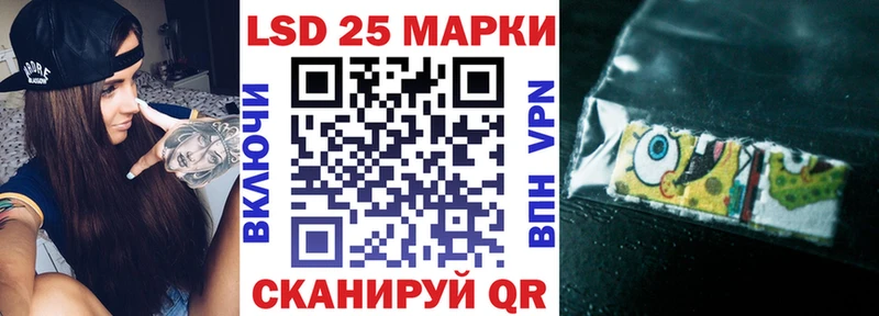 omg ONION  Вятские Поляны  Марки 25I-NBOMe 1,5мг  наркотики 